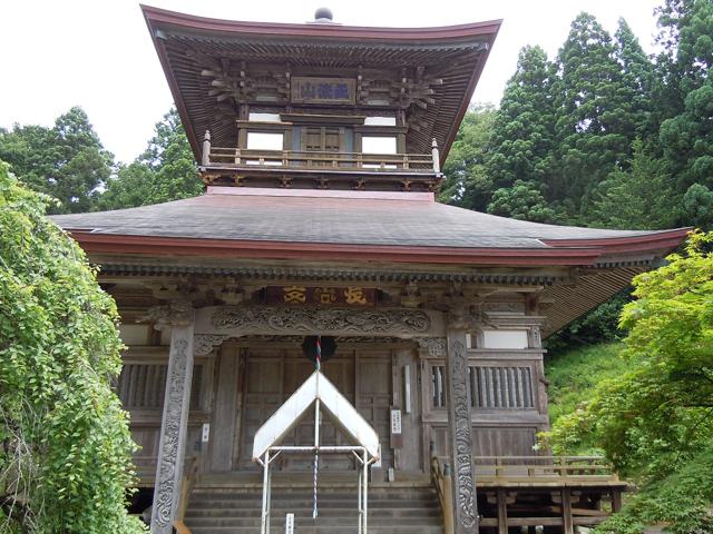 Chōkoku-ji